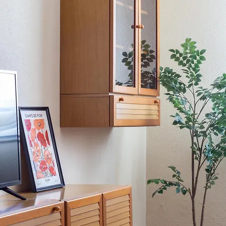 Ah El Corazon De Corrida Vut4786as Apartment *